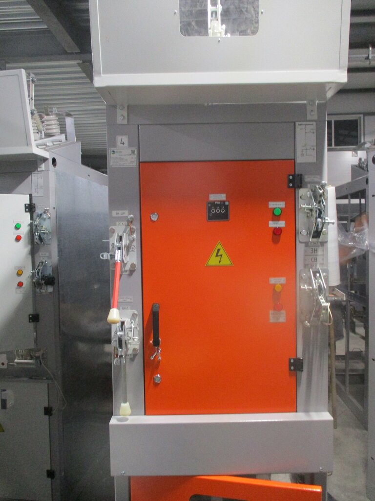 Вэлк, электротехническая продукция, Солнечная ул., 7/2, село Новая ...