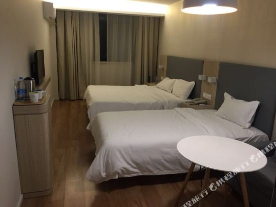 Фото Hanting Hotel Shanghai Hongqiao Railway Station Beidi Road