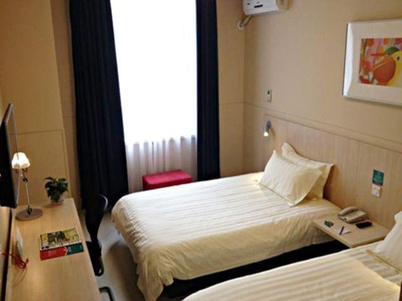 Фото Jinjiang Inn Harbin Xidazhi Street