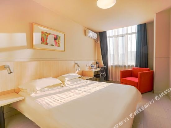 Фото Jinjiang Inn Harbin Xidazhi Street