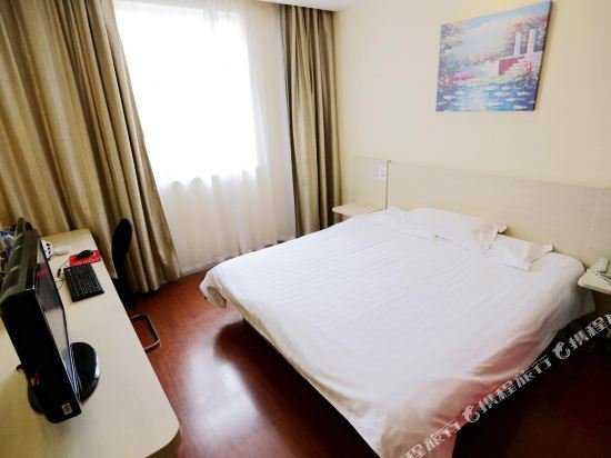 Фото GreenTree Inn Nanjing Jiangning University Express Hotel