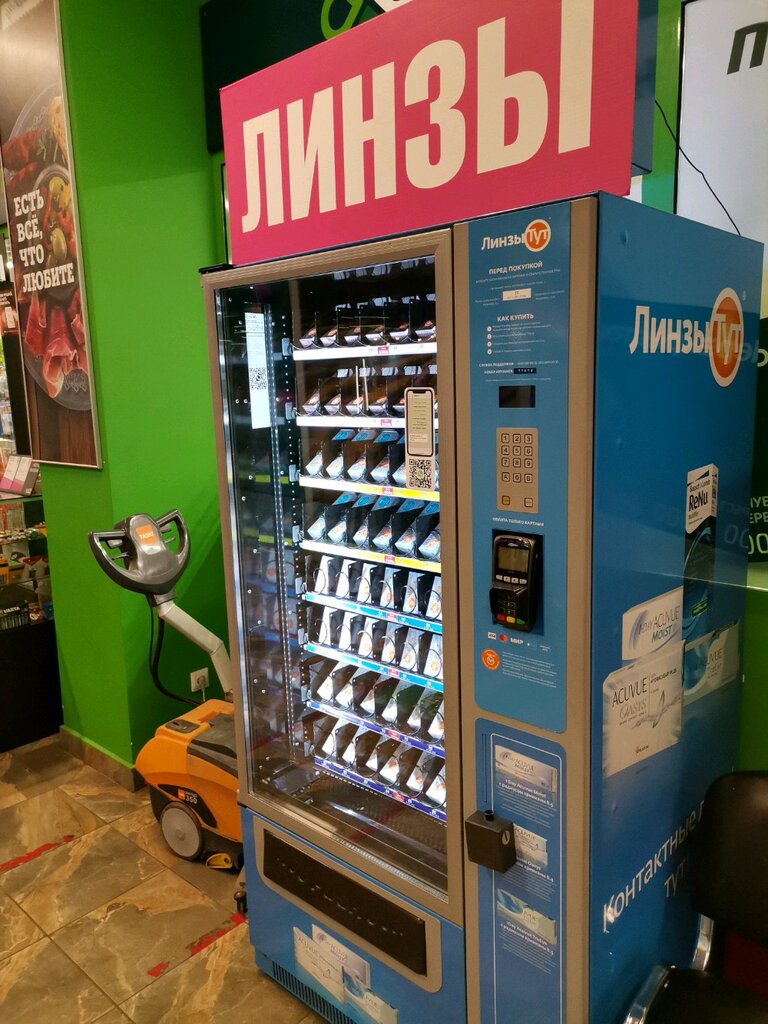 Contact lenses Линзы Тут, Moscow, photo