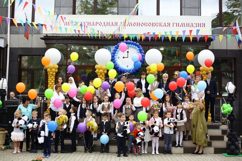 Частная школа Международная Ломоносовская гимназия, Москва, фото