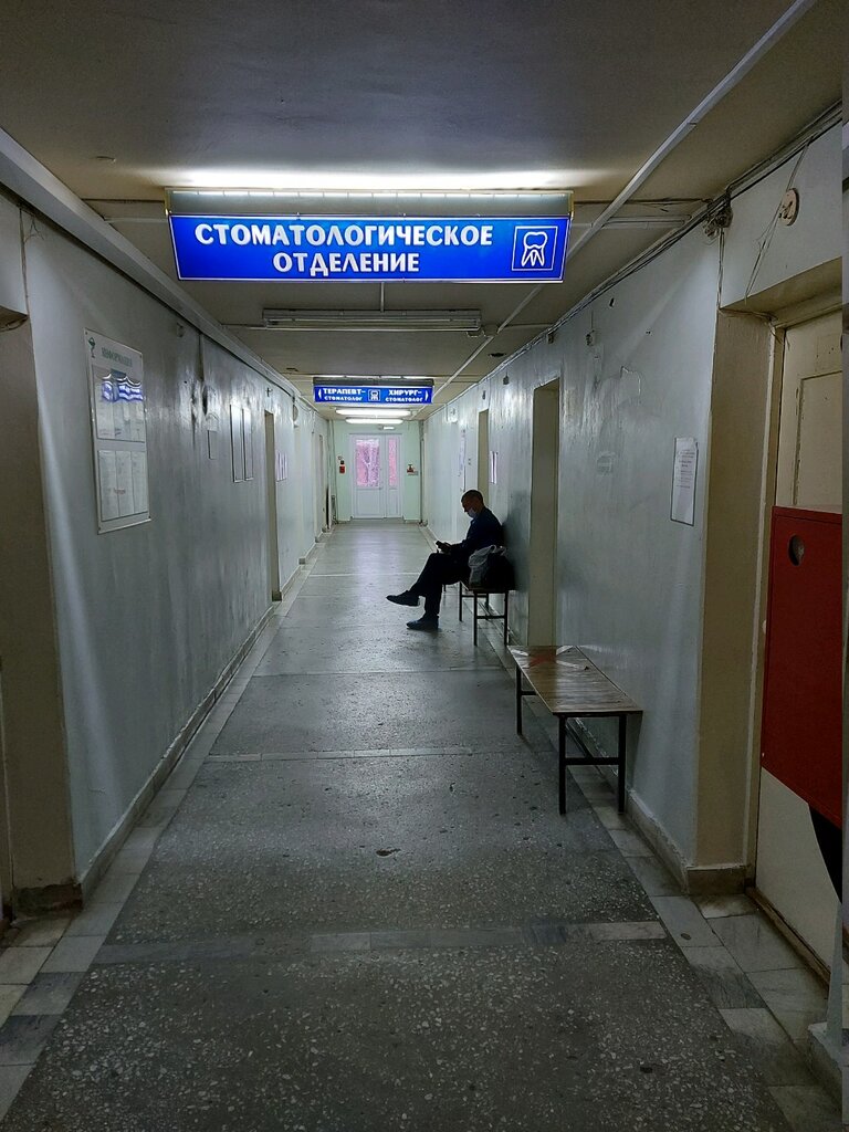 Dental polyclinic Стоматологическое отделение Городской поликлиники № 8, Omsk, photo