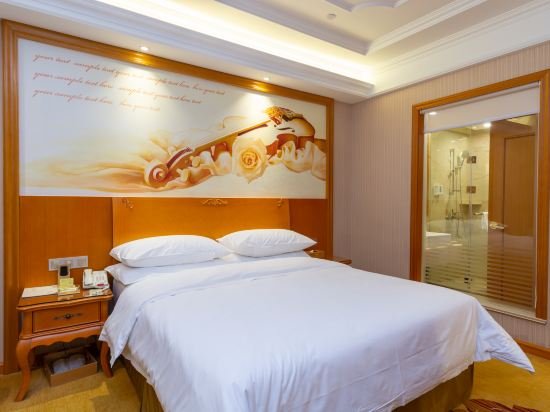 Фото Vienna Hotel Rugao Zhengxiang Square branch