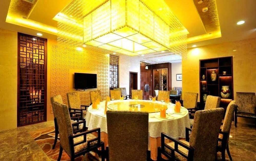 Фото Excemon Hefei Peace Hotel