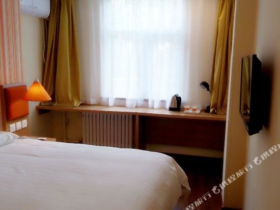 Фото Holiday Inn Express Jinan Jingshi Road