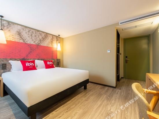 Фото Ibis Dalian Xinghai Park