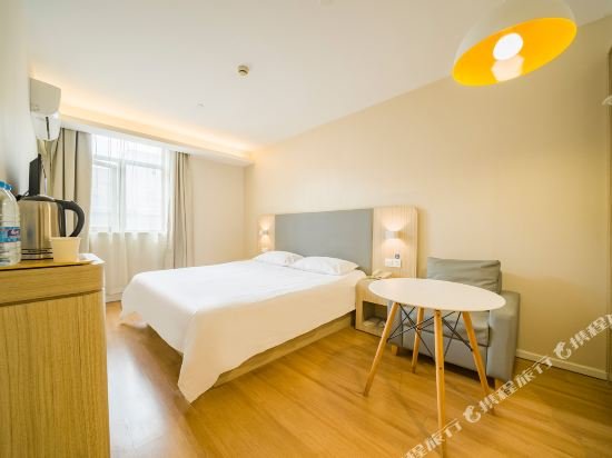 Фото Hanting Hotel Shanghai Hongqiao Railway Station Beidi Road