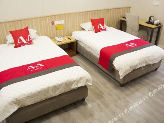 Фото A&a Hotel Chain JinZhong ShangHai