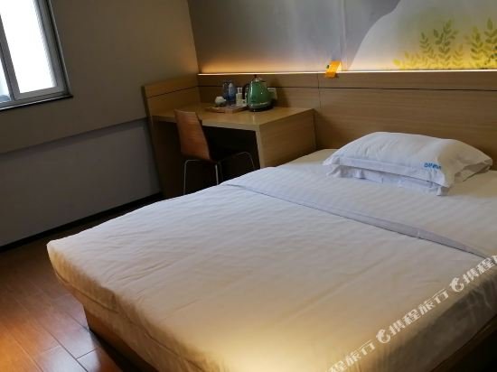 Фото Jiju Hotel North Gate of Sun Yat-sen University Guangzhou