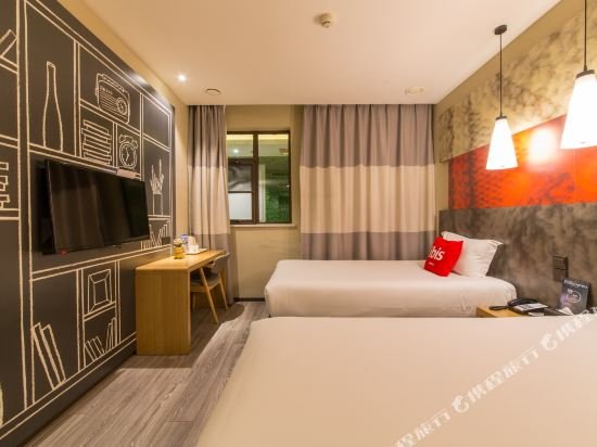 Фото Ibis Lanzhou Customs House Hotel