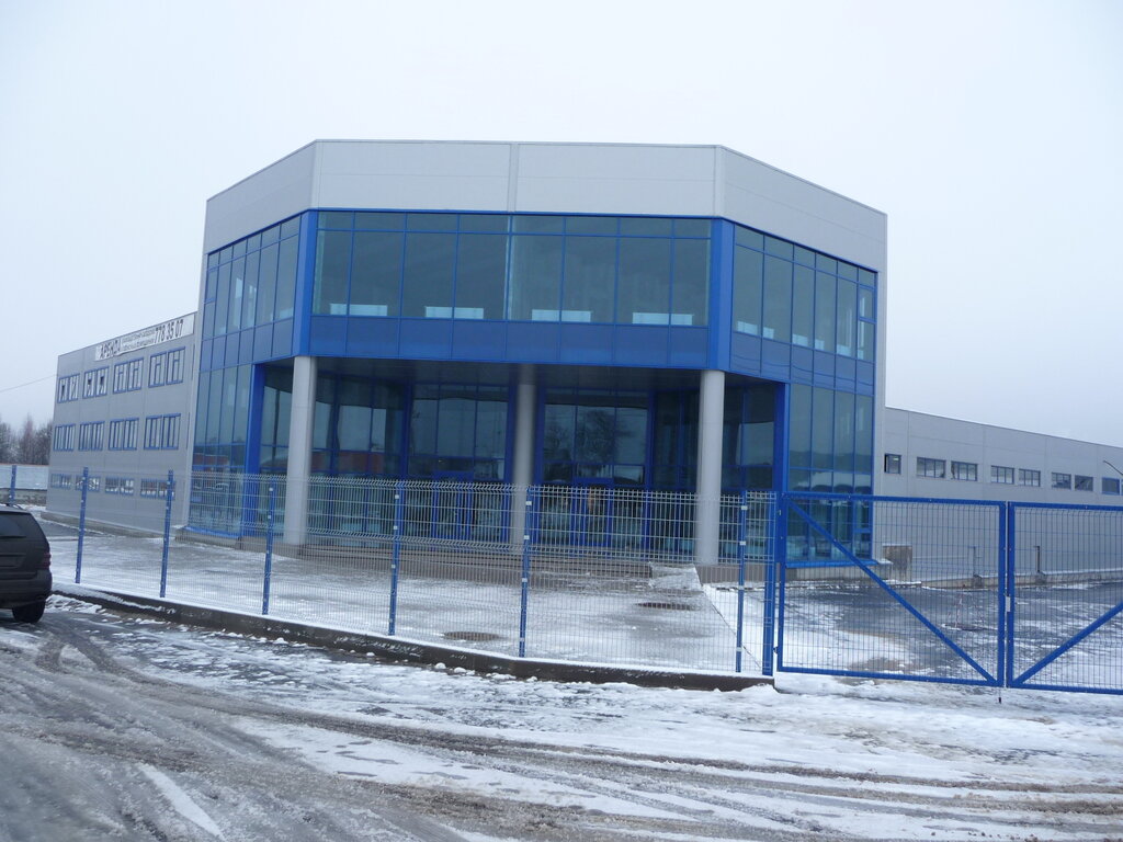Industrial enterprise Производственно-складской комплекс, Moscow and Moscow Oblast, photo