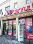 VIP Style (Tole Bi Avenue, 15), items for mobile phones