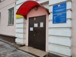 Krasnoarmeyskoye mezhrayonnoye BTI (Volgograd, Kanatchikov Avenue, 2), bureau of technical inventory