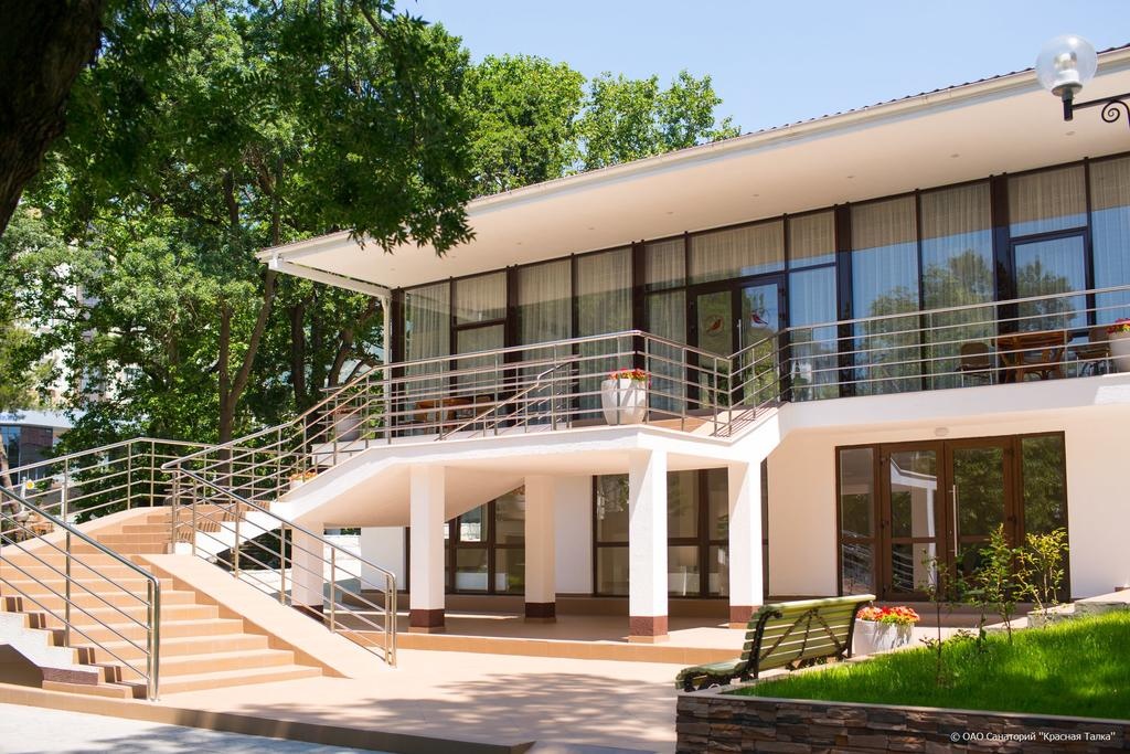 Фото Красная Талка