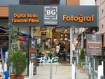 BG Photo Media (İstanbul, Kadikoy, Fahrettin Kerim Gökay Cad., 78A), photography