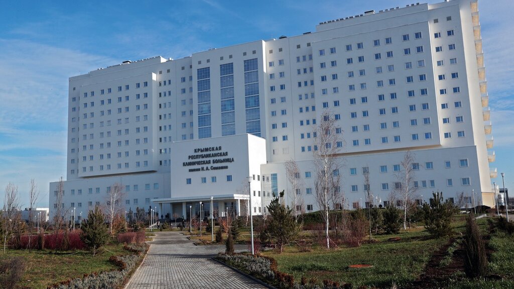 hospital — Semashko Clinical Hospital — Simferopol, photo 1