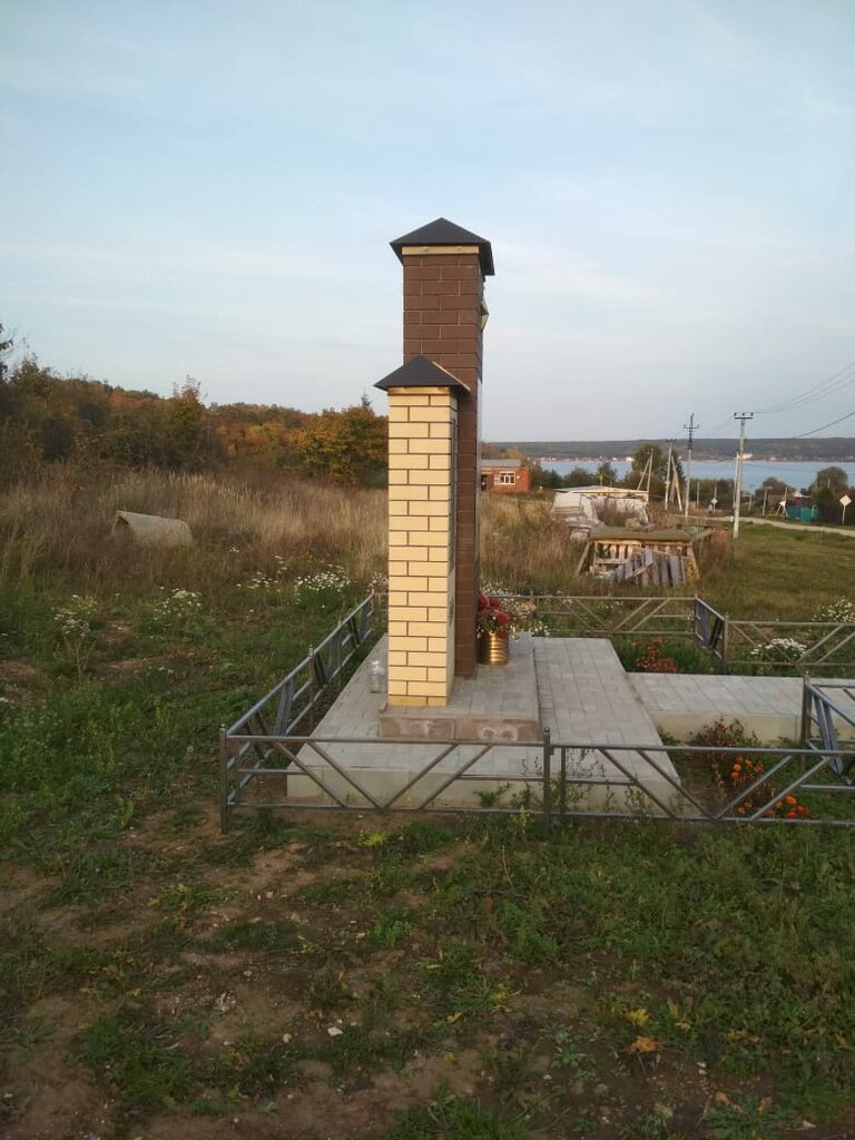 Monument, memorial Участникам Великой Отечественной войне, Republic of Tatarstan, photo