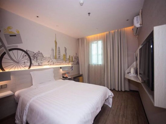 Фото 7 Days Inn Guangzhou New Tianhe Park Branch