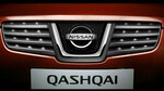 Nissan Qashqai Club (Nizhny Susalny Lane, 5с10), auto club, motorcycle club