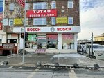 Bosch (İstanbul, Eski Edirne Asfalti Avenue, 1211B), household appliances store