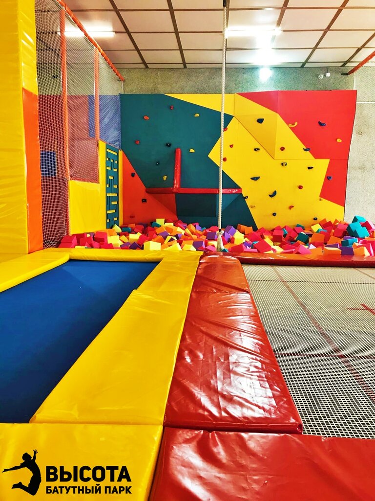 Батутный центр Высота, Барановичи, фото