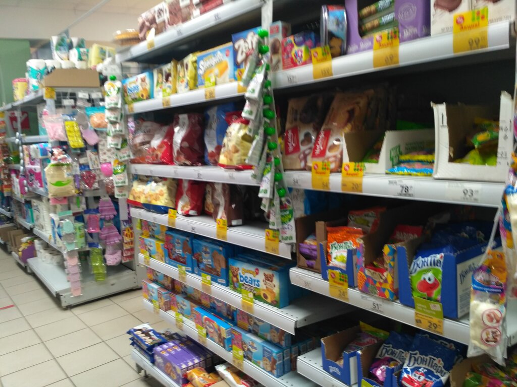 Süpermarket Pyatyorochka, Taganrog, foto