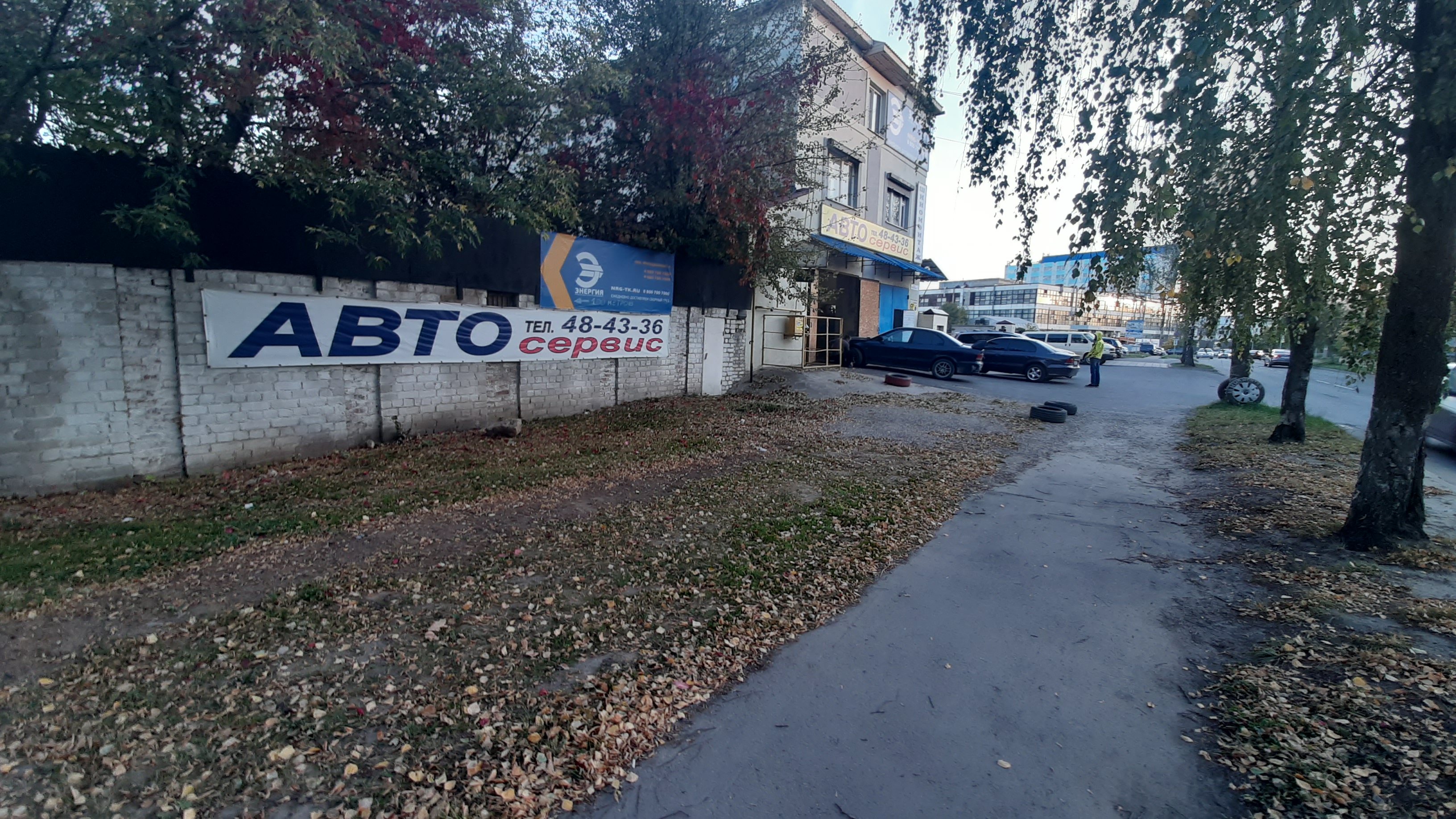 Желтые ворота, hardware store, Тамбов, Ипподромная улица, 41 - Yandex Maps