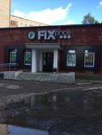 Fix Price (ул. Труда, 53), товары для дома в Пскове