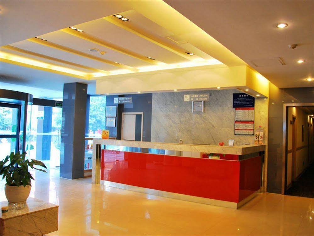 Фото Jinjiang Inn (Nanjing Zhongfu Road Metro Station, Jianing Road)