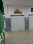 Mozaika (Vostochniy Administrative Okrug, Vostochniy District, Glavnaya Street, 29), tienda de ropa