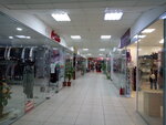 Торговый центр Сити (Oktyabrskaya ulitsa, 125), shopping mall