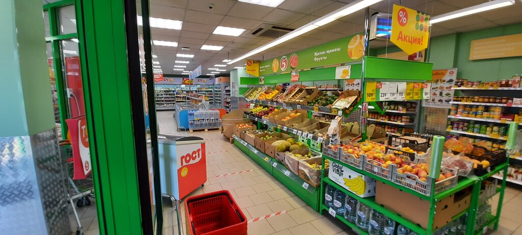 Supermercado Pyatyorochka, , foto
