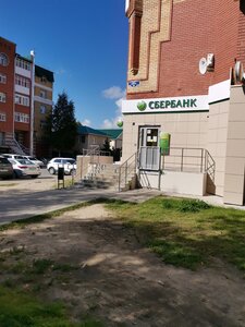 Сбербанк, улица Мира, 66 — Ханты-Мансийск