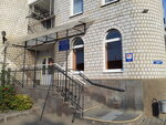 City Hospital № 6, Outpatient Department № 3 (Nakhichevan, ulitsa 28-ya Liniya, 55), polyclinic for adults