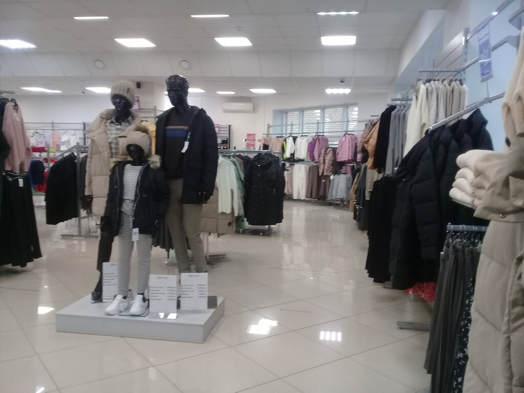Rsf Магазин Одежды Пермь