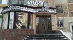 Enjoy (Krıvenko kóshesi, 87) ، صالون تجميل
