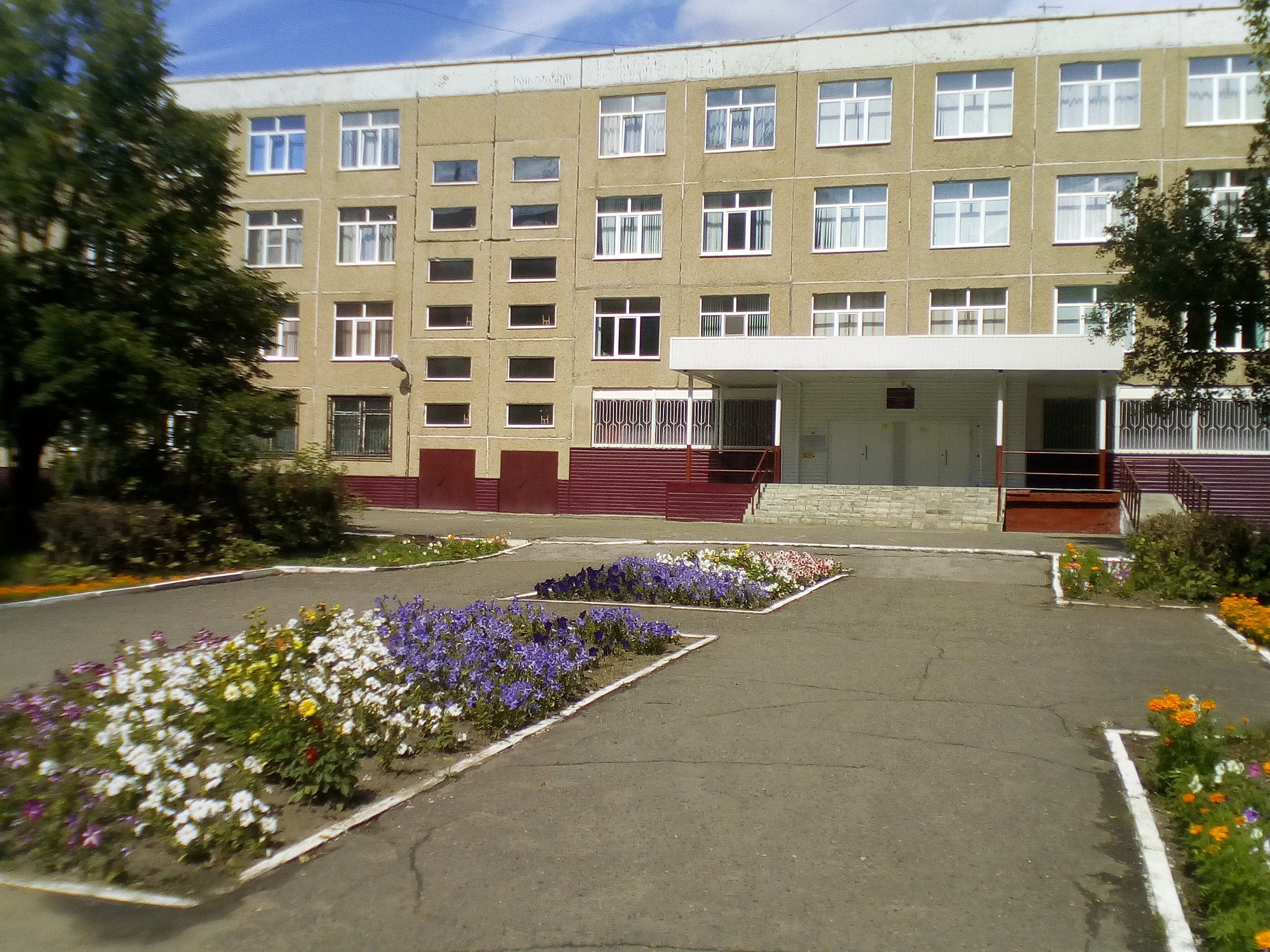 Школа 161