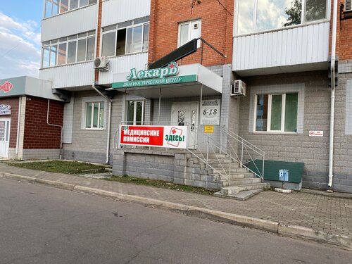 Все фото