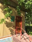Аптека № 181 (Tver Region, Konakovskiy District, Mokshino Village, Parkovaya ulitsa), farmacia
