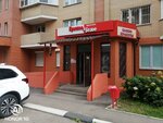 Krasnoe&Beloe (Bolshevo Microdistrict, Komitetskiy Les Street, 18к2), alcoholic beverages