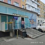 Polyclinic (Kaliningradskoye shosse, 5), polyclinic for adults
