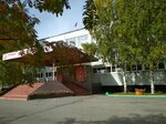 Центр дополнительного образования детей (ул. Обручева, 65, Прокопьевск), клуб для детей и подростков в Прокопьевске