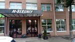 M beruniy (Aurora Street, 110к1), clothing store