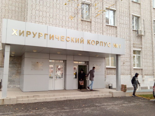 Все фото