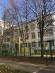 Школа № 2006, корпус Карусель (Grina Street, 3к3), kindergarten, nursery