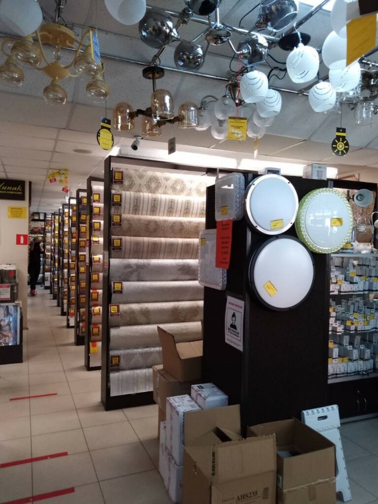 متجر مستلزمات البناء Torgovaya kompaniya Chipak ، ، صورة