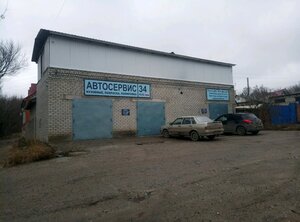 Autoservice 134 (Volgograd, Lazorevaya ulitsa, 19), car service, auto repair