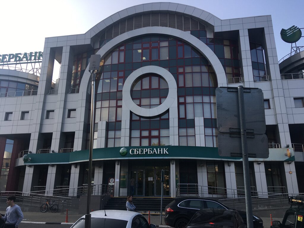 СберБанк, банк, Красноармейская ул., 40, Йошкар-Ола - Яндекс Карты